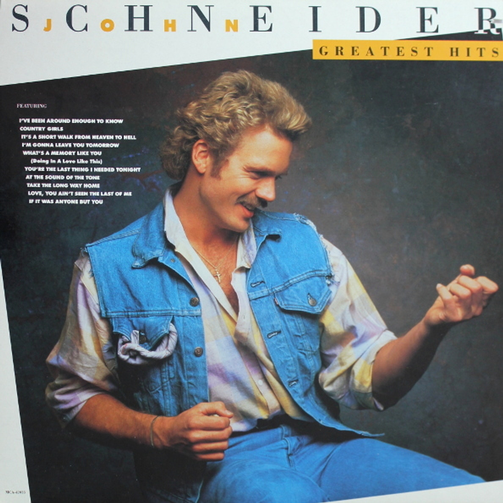 John Schneider / Greatest Hits (LP)