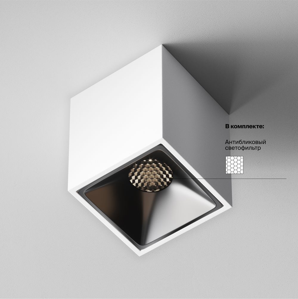 Светильник потолочный светодиодный Maytoni   C065CL-8W4K-SQ-WB