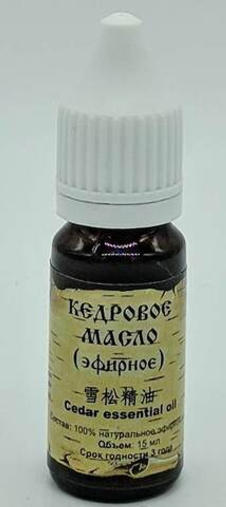 Эфирное масло Байкальского кедра