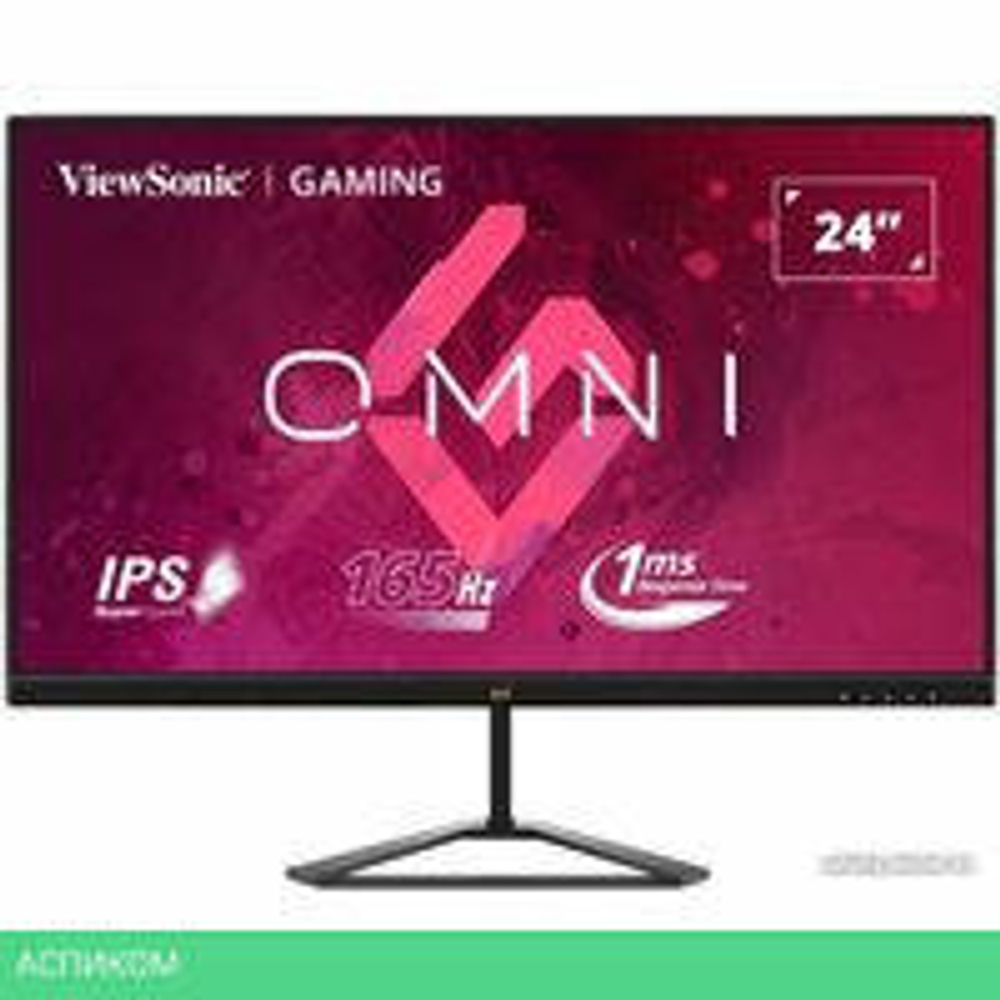 Игровой монитор ViewSonic Omni VX2479-HD-PRO