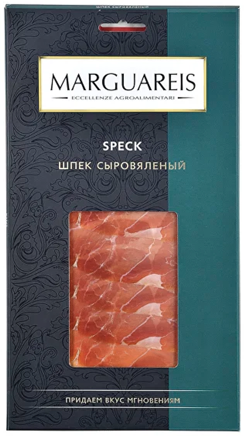 Шпек конверт 60гр