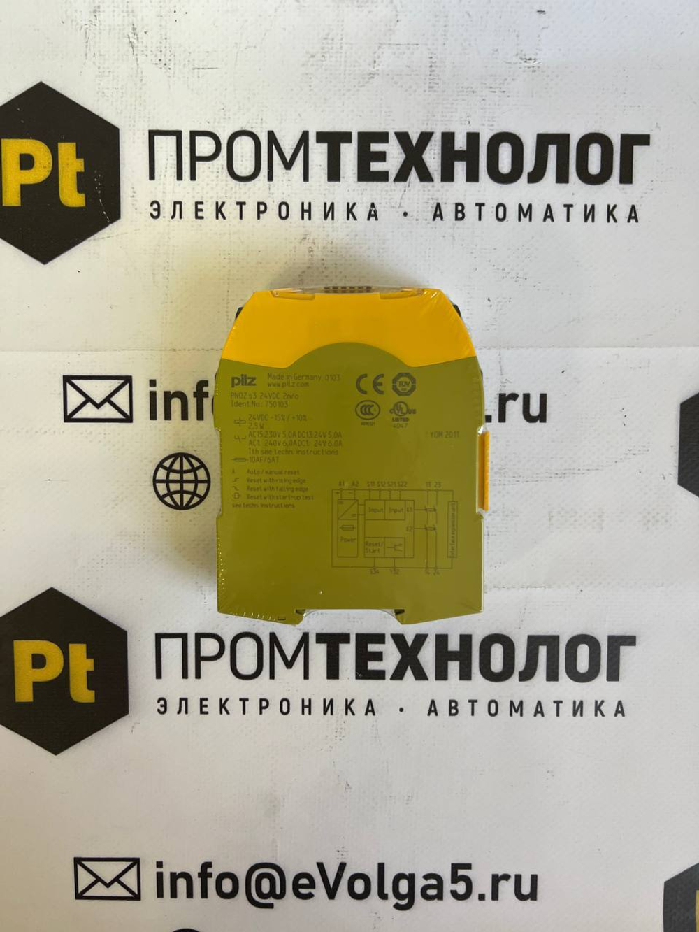 PILZ PNOZ S3 C 24VDC 2 N/0