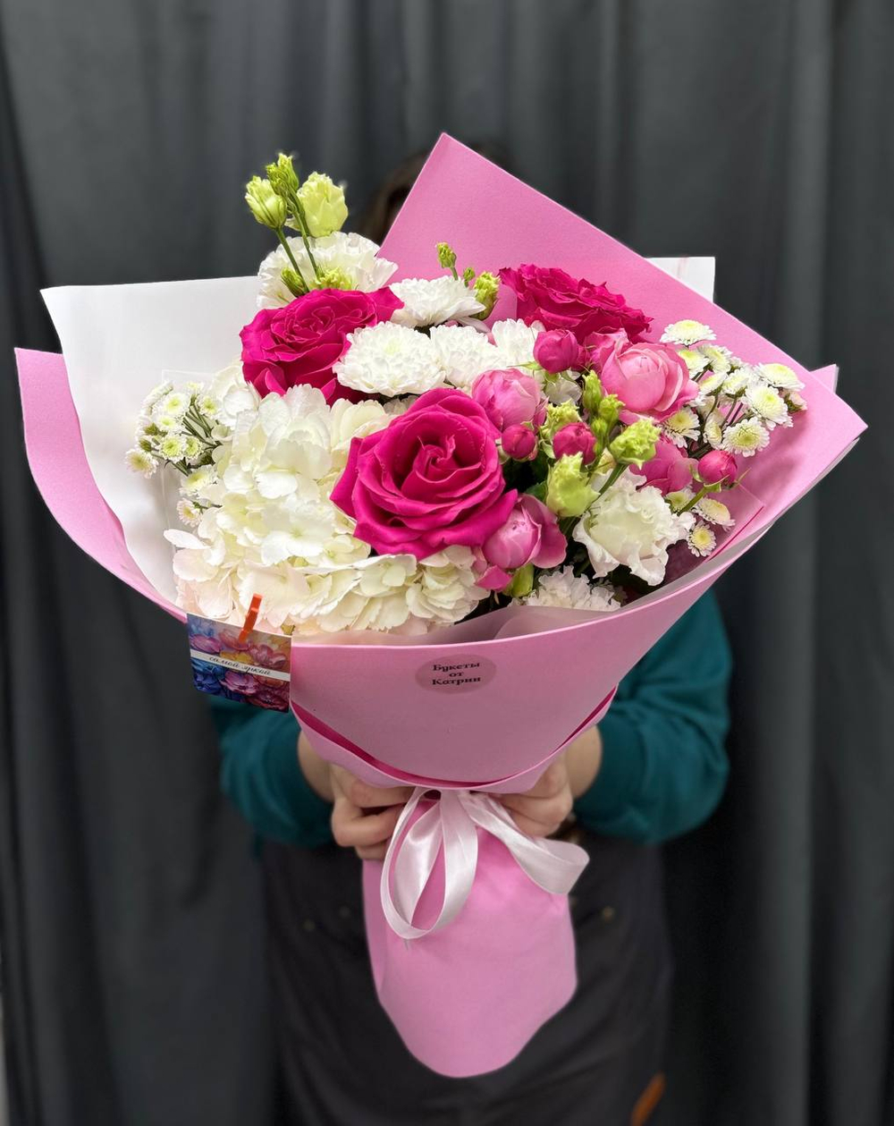 Авторский букет №55