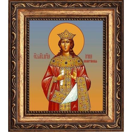 Ирина Византийская (Афинянка), Благоверная царица. Икона на холсте.