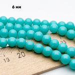 "Майорка" бусины (имитация), цвет бирюзовый, диаметр около 6 мм, цена за 32-33 шт (1/2 нити)