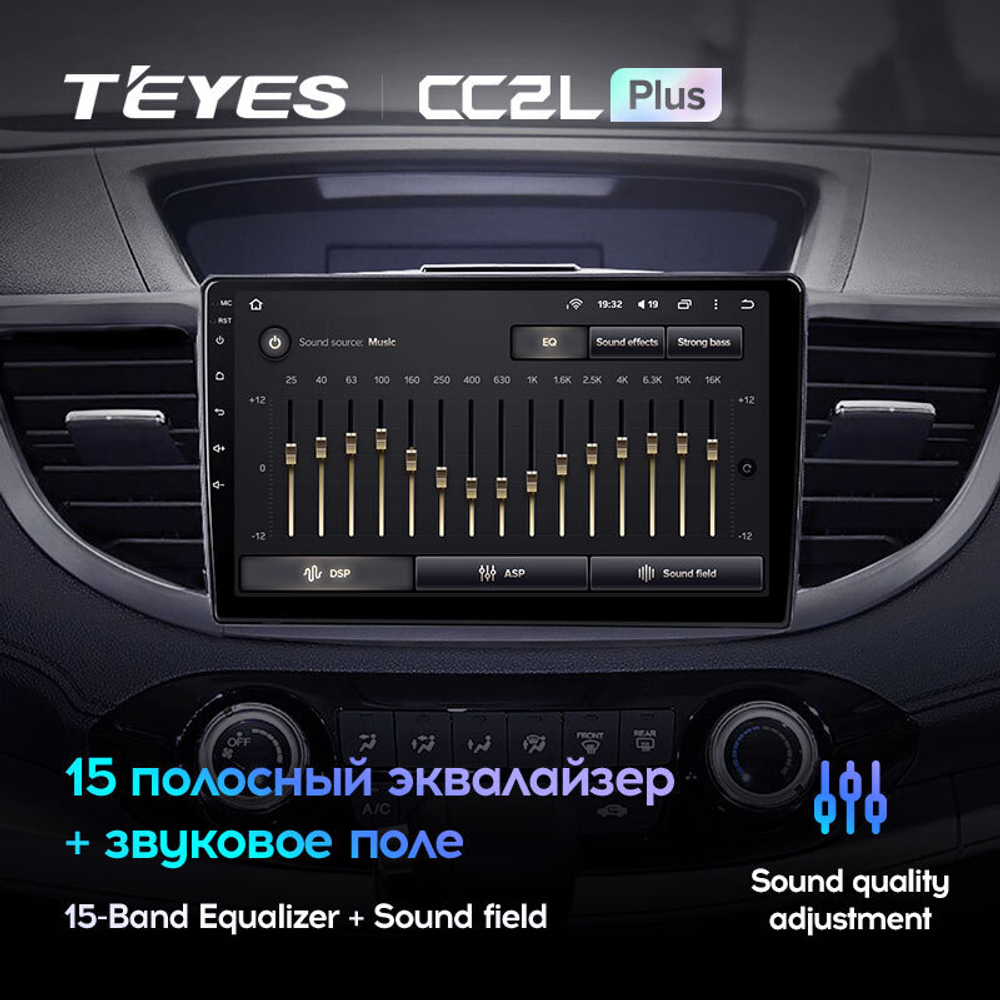 Teyes CC2L Plus 10.2" для Honda CR-V 2011-2018