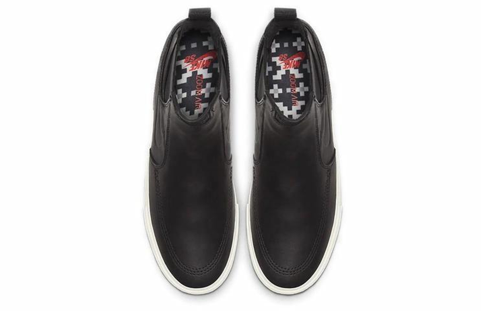 Кроссовки Nike Sb Stefan Janoski Slip Mid Rm