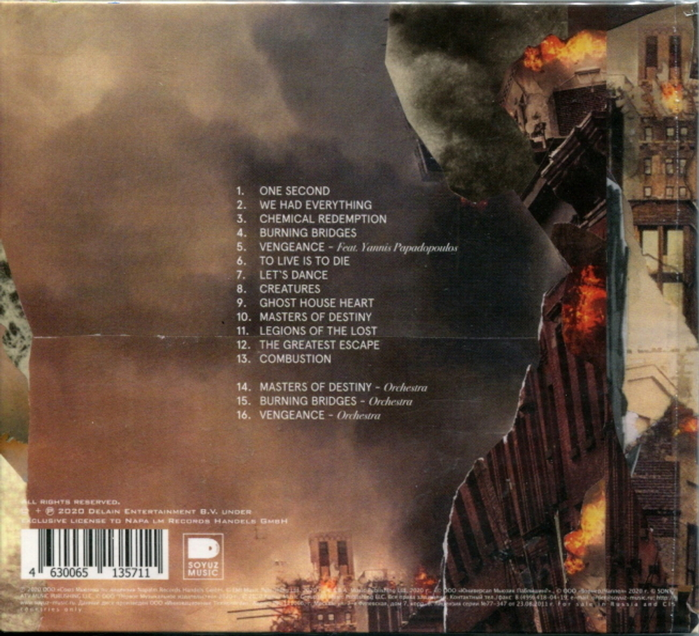 Delain / Apocalypce & Chill (RU)(CD)