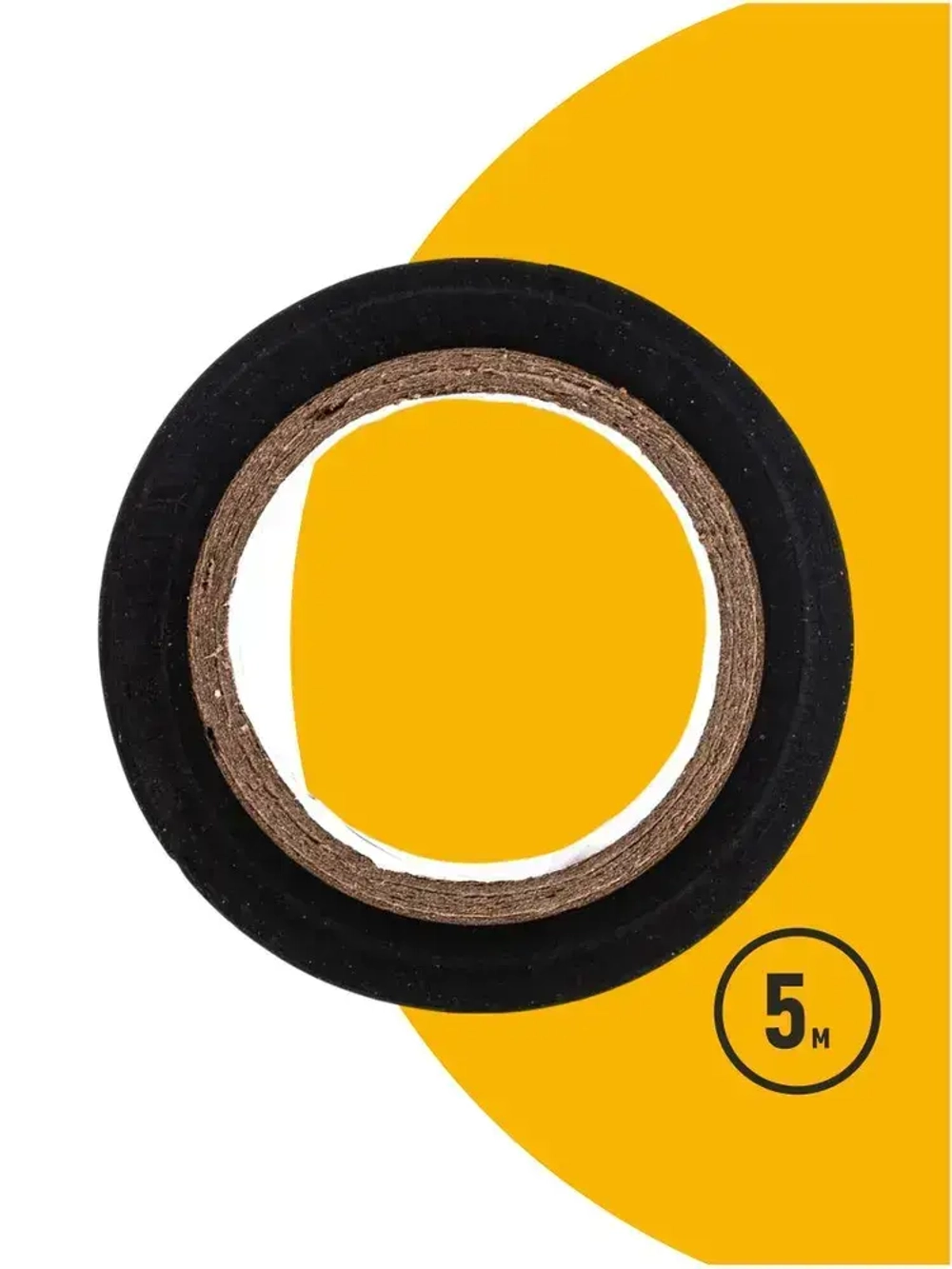 Изолента черная ПВХ по ГОСТ для проводов, для проводки 5м х 15мм, 150мкм