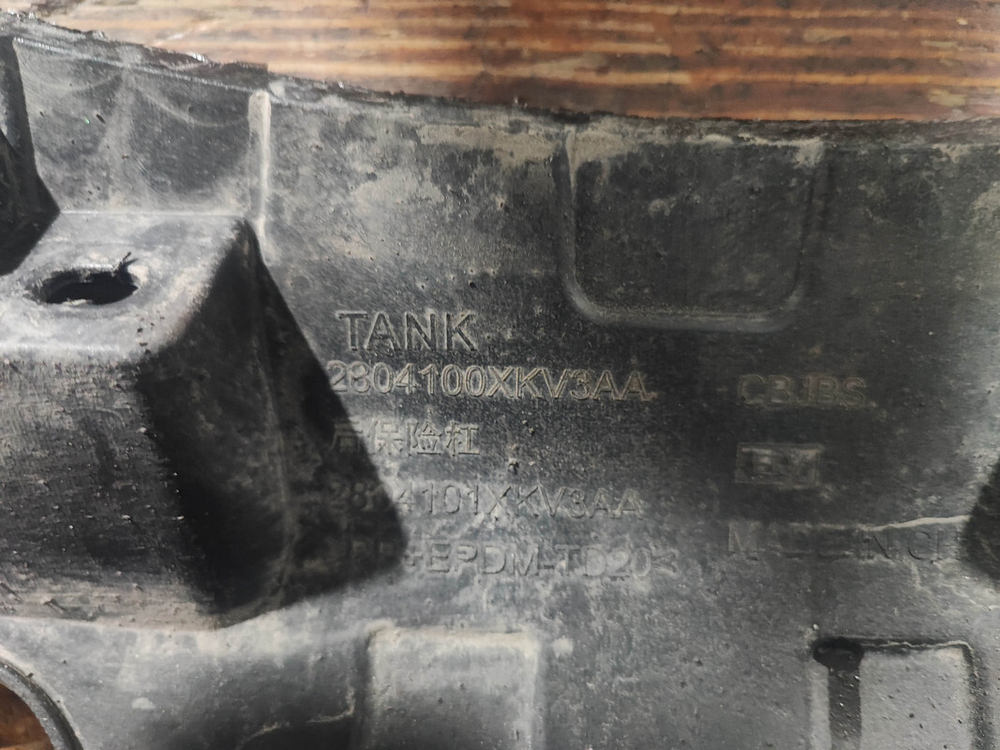 Бампер задний Tank 500 21-нв Б/У Оригинал 2804201XKV3AA