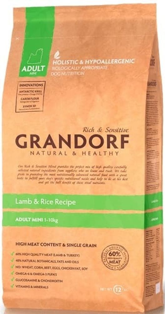 *GRANDORF DOG Lamb&amp;Rice MINI (ягнёнок с рисом для собак мини пород)  3 кг.