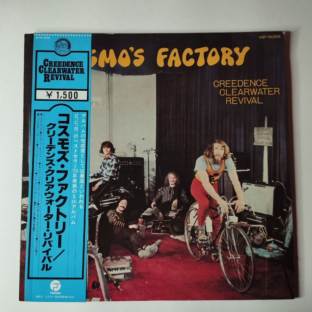 Винтажная виниловая пластинка LP Creedence Clearwater Revival Cosmos Factory (Japan 1978) (Obi) I Heard It Through The Grapevine