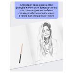 Папка для акварели А3, 50л, 200гр/м, Гамма Студия, среднее зерно