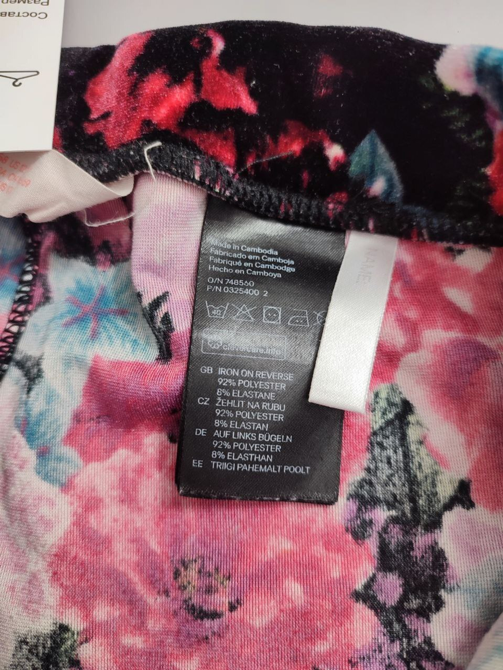 Лосины H&M повседневные на 12-13 лет