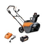 VILLARTEC WA4051 SET5 40В снегоуборщик аккумуляторный (1 x 5 Ач, ЗУ) ковш 51 см, выброс 8 м