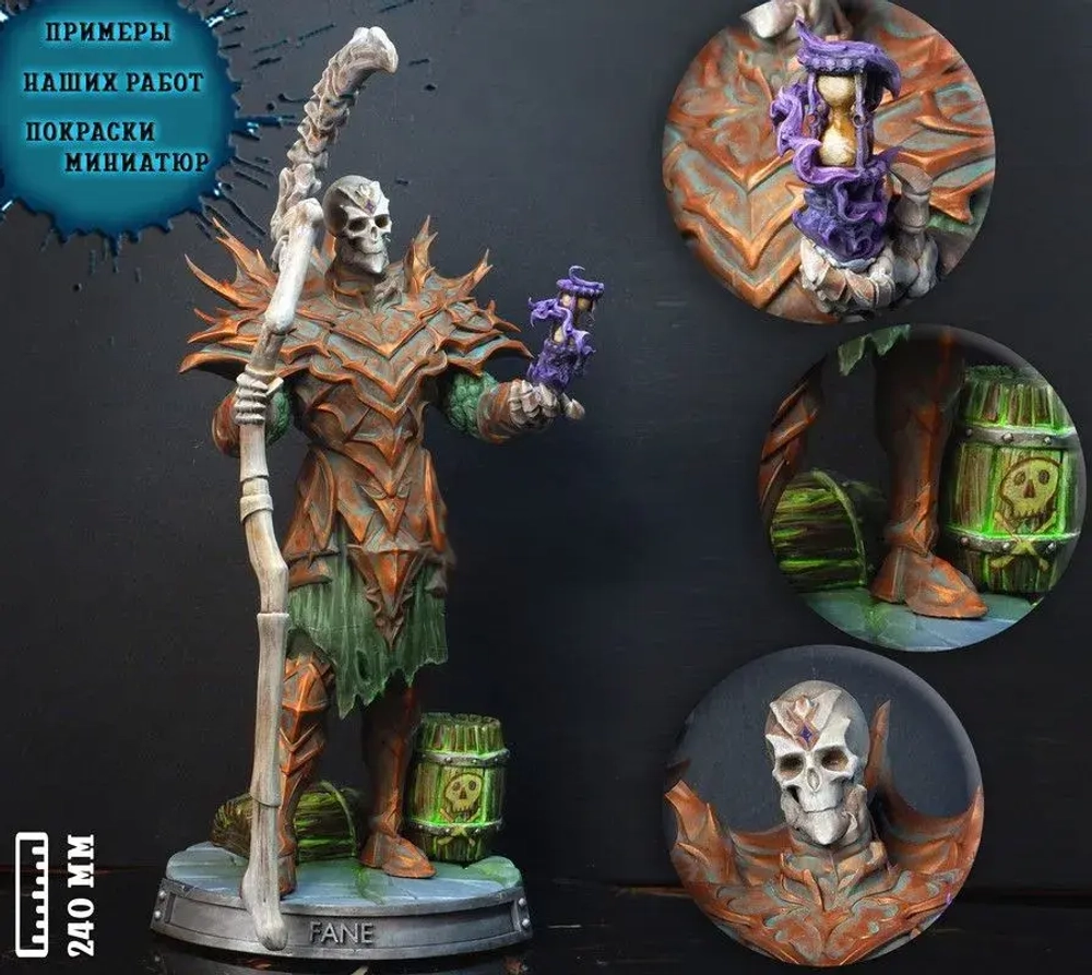 Бехолдер beholder миниатюра для dnd, днд, pathfinder, фентези, Настольная игра, НРИ, Варгейм, РПГ