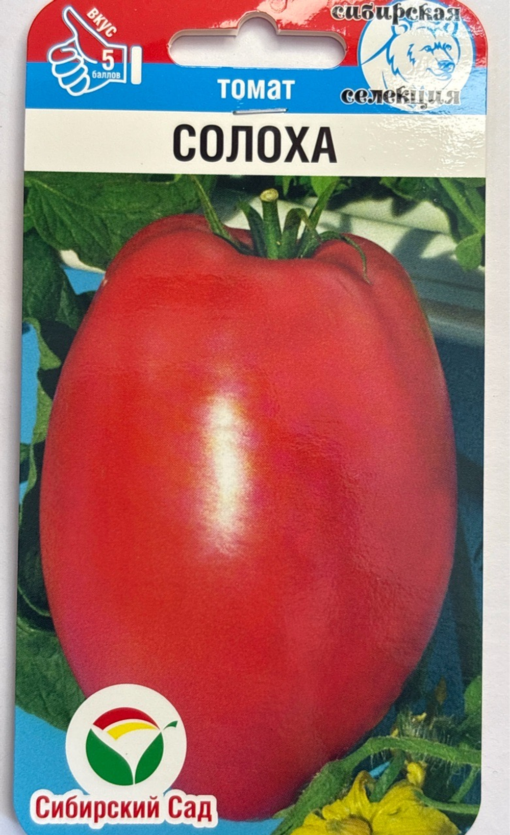 Томат Солоха 20 шт СМТ-514