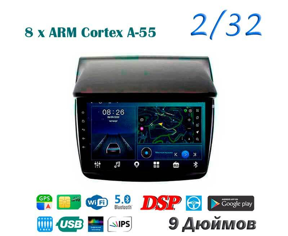 Topway TS18 2+32GB 8 ядер для Mitsubishi Pajero Sport 2008-2016