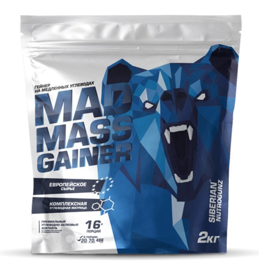 Mad Mass Gainer