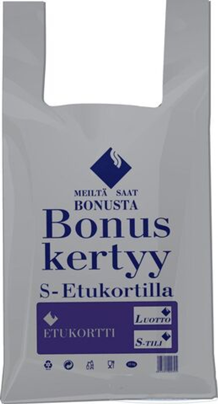 Пакет-майка "БОНУС" 30х55-25мкм (100)