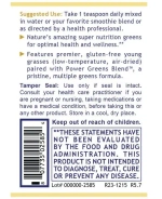 Organic Greens 283 г Powder Premier Research Labs