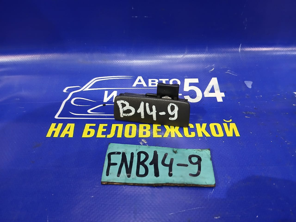 Бардачок пассажирский NISSAN SUNNY 1997