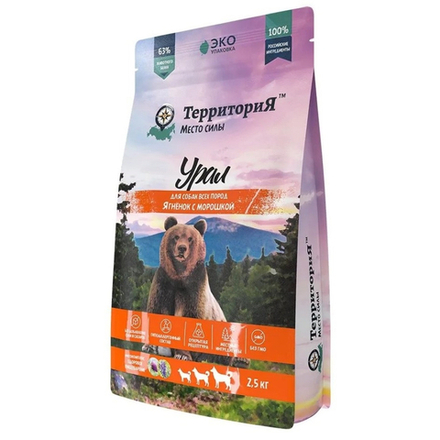 Сухой корм ТЕРРИТОРИЯ "Урал" для взрослых собак всех пород, ягненок с морошкой - 2,5 кг
