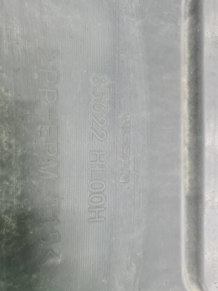 Бампер задний Nissan Qashqai 2 j11 (2017-2023)