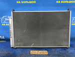 Радиатор кондиционера TOYOTA WISH 2009-2017