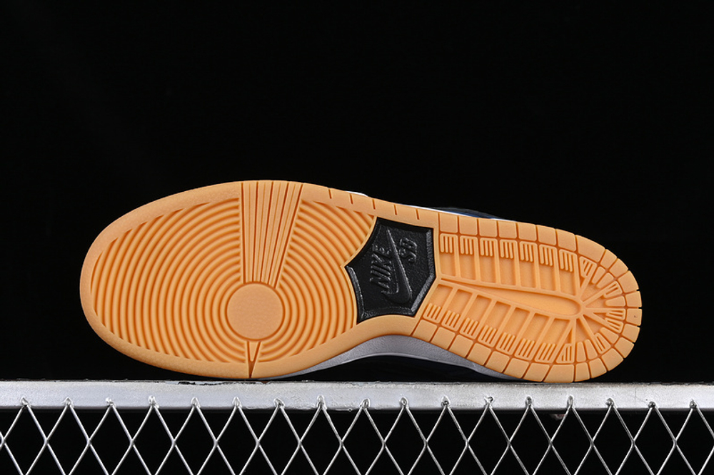 Nike sb gum bottom sales