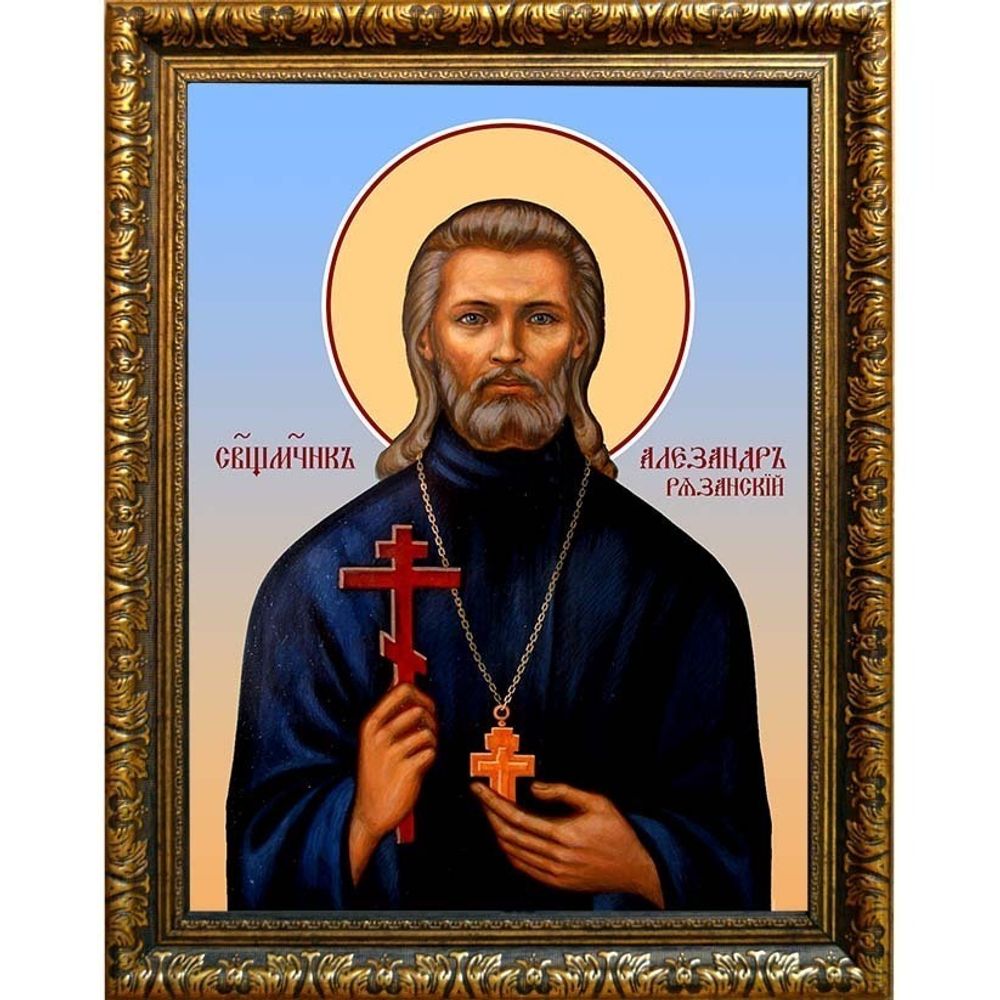 Александр Цицеронов (Рязанский) священномученик пресвитер. Икона на холсте.