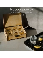 Набор рюмок "Z Россия" 6 штук в подарочной коробке