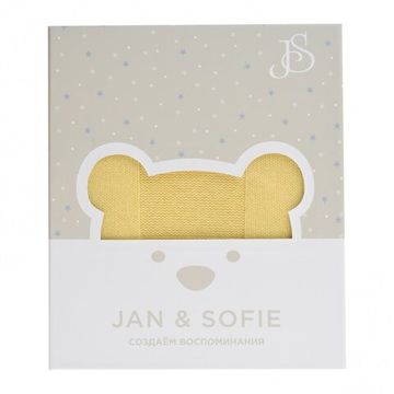 Плед Jan&Sofie 100x120 см Желтый