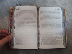 Марио Пьюзо "Крестный отец" Книга подарочная в кожаной обложке