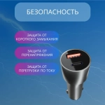 Зарядное устройство LongGreyC Type-C