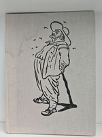 Кола Брюньон. Жив Курилка