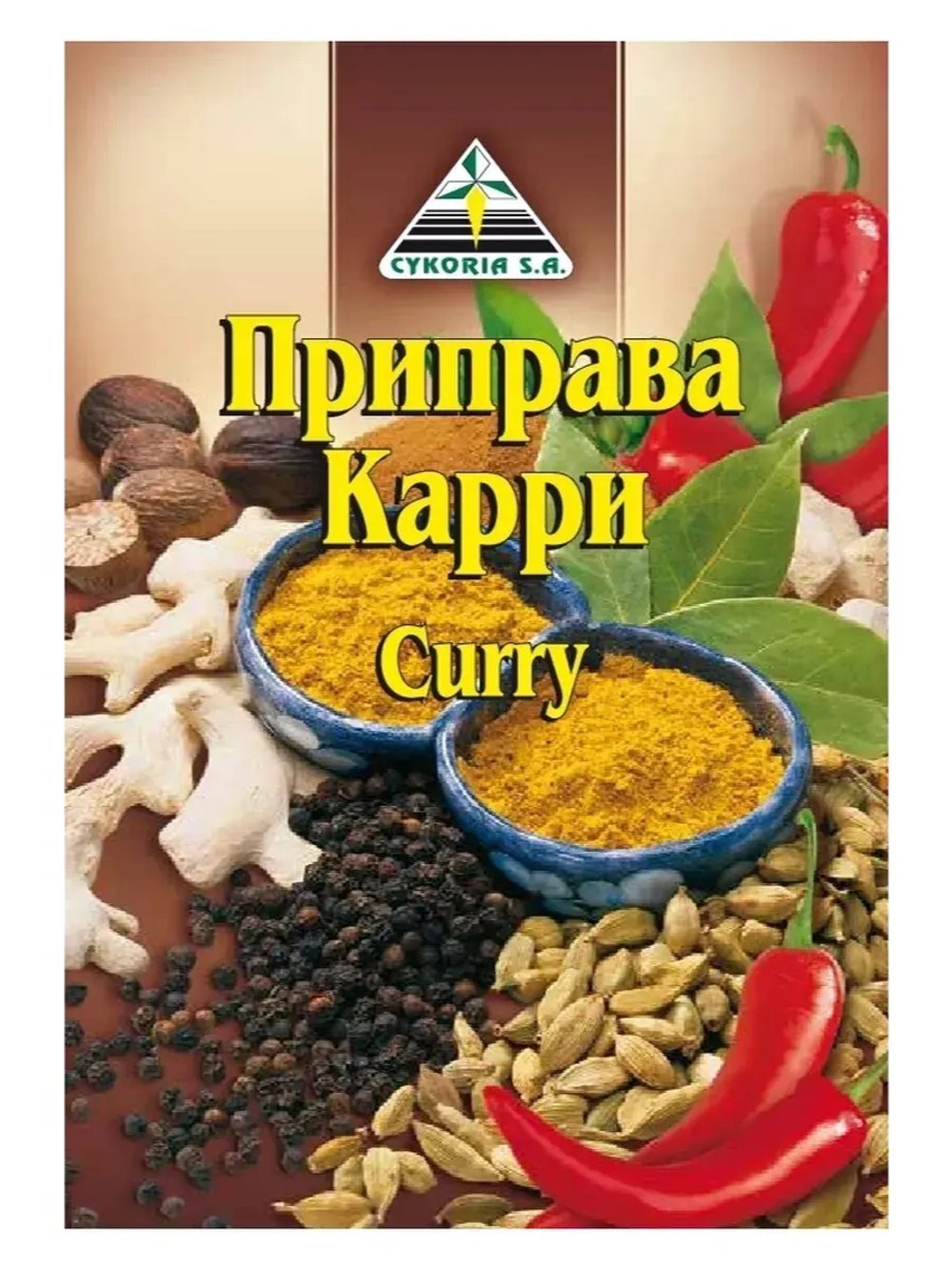 Приправа Карри Curry 25 г * 5 шт