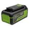 Аккумулятор Greenworks High Power G40HP4 40В 4Ач