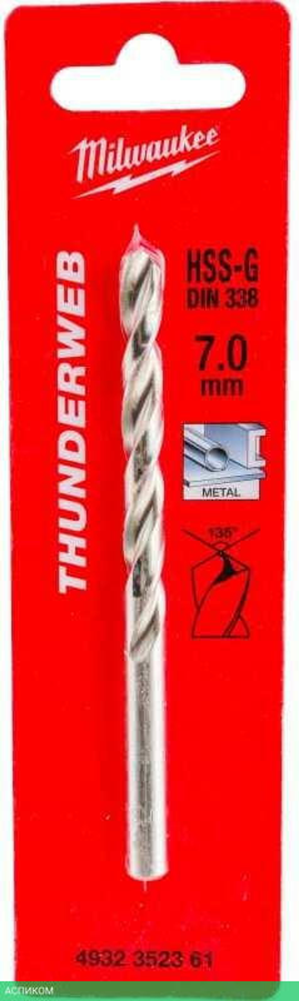 Сверло по металлу Milwaukee Thunderweb HSS-G 7x109мм (4932352361)