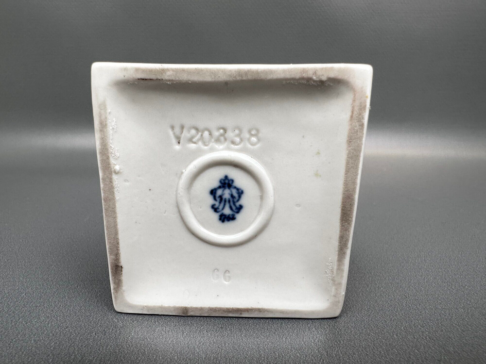 Фарфоровая мануфактура «Нищий с тростью»