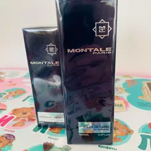 Montale Soleil de Capri