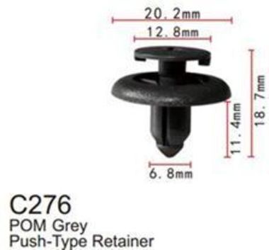 Клипса для крепления внутренней обшивки а/м Тойота пластиковая (100шт/уп.) Forsage клипса C0276(Toyota)
