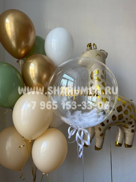 Композиция на выписку №7