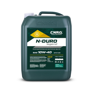 Масло моторное C.N.R.G. N-Duro Legend 10W-40 CF-4/SG 20 л