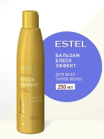 Estel Curex Brilliance Бальзам-сияние для всех типов волос 250 мл