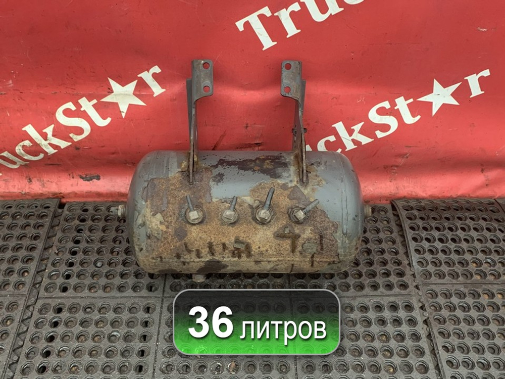 Ресивер воздушный 36L