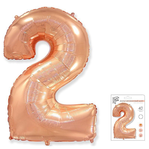 Цифра 2 розовое золото 40" в упаковке Fm