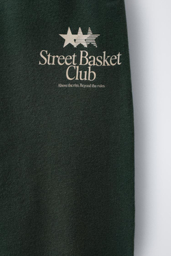 ZARA КОМПЛЕКТ ИЗ ТОЛСТОВКИ И БРЮК-ДЖОГГЕРОВ, ЗЕЛЕНЫЙ