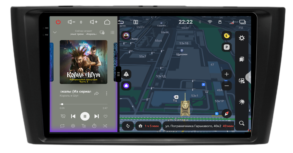 Магнитола для Toyota Avensis 2008-2015 (рамка черная) - Redpower 85187B PRO/PROmax ТОП звук, 2K QLED, Android 14, CarPlay, 4G SIM-слот