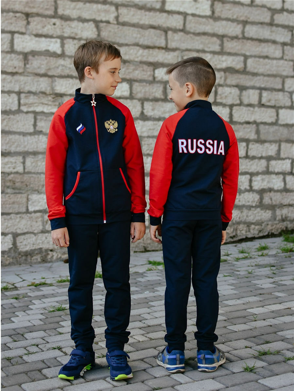 Спортивный костюм Классика для мальчика (красный рукав)